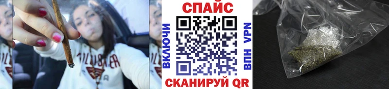купить  сайты  Волхов  БУТИРАТ вода 