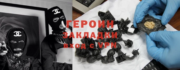 круглые Аркадак