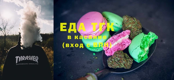 круглые Аркадак