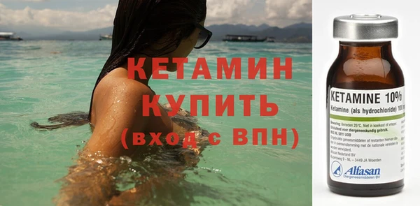 синтетический гашиш Армянск