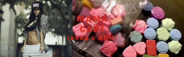 синтетический гашиш Армянск