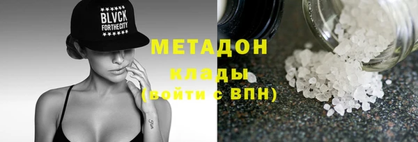 мяу мяу мука Сосновка