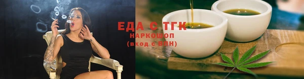 jwh Алексин