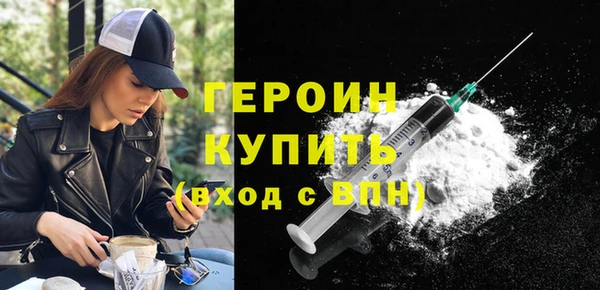 мяу мяу мука Сосновка