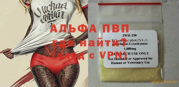 кокс Верея