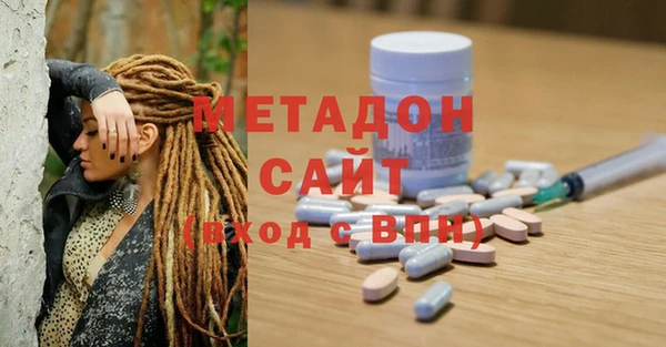 круглые Аркадак