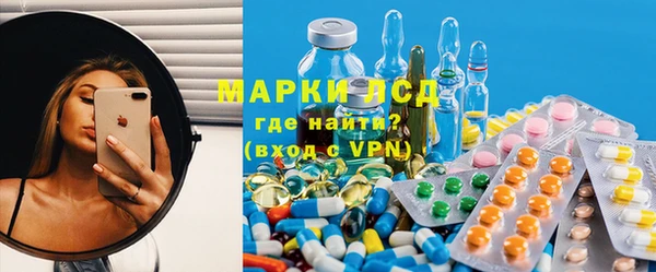 прущие крисы Сосновый Бор