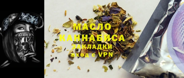 круглые Аркадак