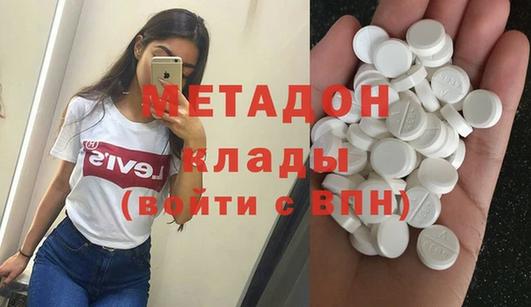 круглые Аркадак