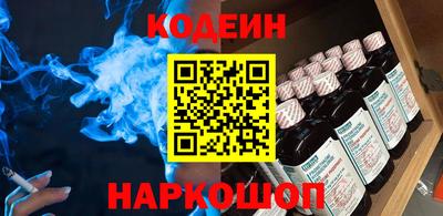 а пвп мука Можайск