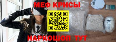 МДМА Моздок