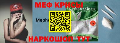 a pvp Можга