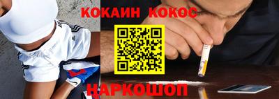 a pvp Можга