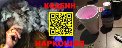 a pvp Можга