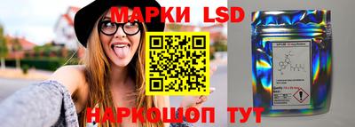 а пвп мука Можайск
