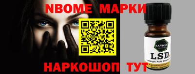 a pvp Можга