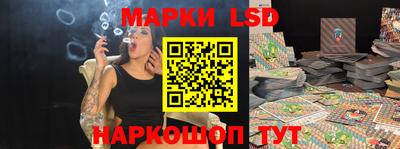 МДМА Моздок