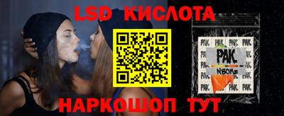 а пвп мука Можайск