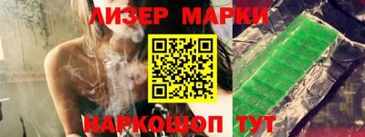 a pvp Можга
