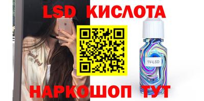 а пвп мука Можайск