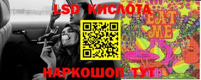 МДМА Моздок