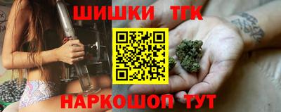 МДМА Моздок
