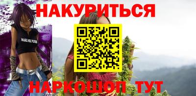а пвп мука Можайск