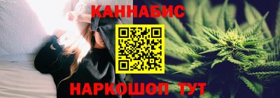 а пвп мука Можайск