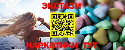 МДМА Моздок