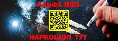 МДМА Моздок