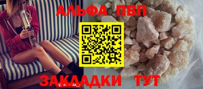 МДМА Моздок