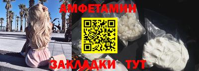 а пвп мука Можайск