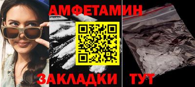 а пвп мука Можайск