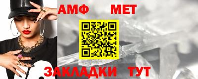 а пвп мука Можайск