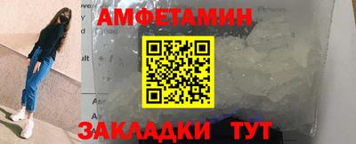 a pvp Можга