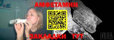 МДПВ Гуково