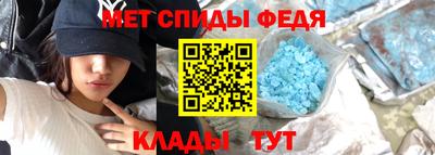 a pvp Можга