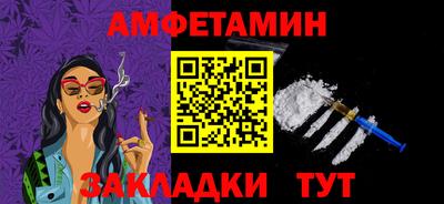 a pvp Можга