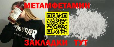 МДМА Моздок