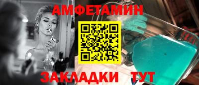 a pvp Можга