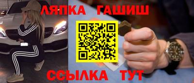 а пвп мука Можайск