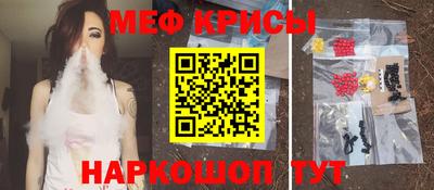 МДМА Моздок