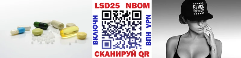 ЛСД экстази кислота Волхов